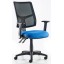 Fold Away Arms with Height Adjustment +£62.99